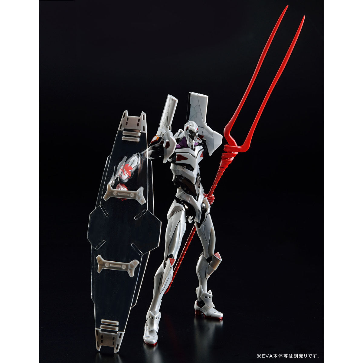 RG Evangelion Weapon Set