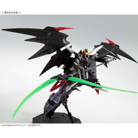 MG 1/100 New Mobile Report Gundam W Expansion parts set for EW series (Glory of the Losers specification) *PREORDER*