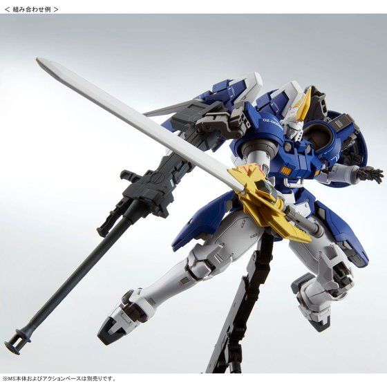 MG 1/100 New Mobile Report Gundam W Expansion parts set for EW series (Glory of the Losers specification) *PREORDER*