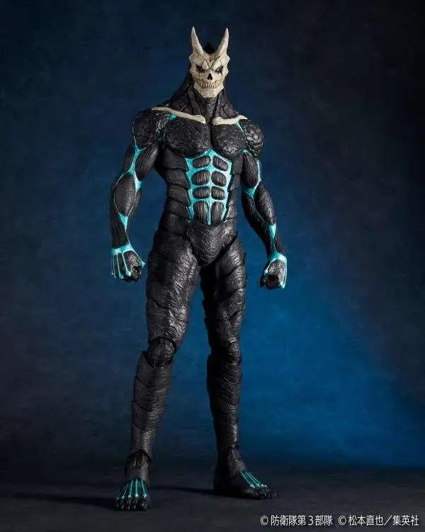 KAIJU NO.8 MEGA SOFVI