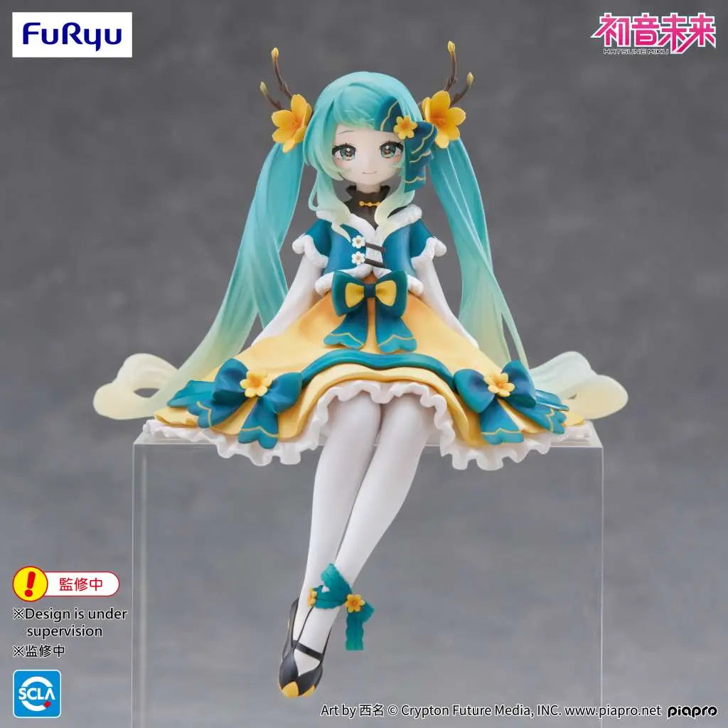 HATSUNE MIKU 2025 CHINESE NEW YEAR NOODLE STOPPER FIG