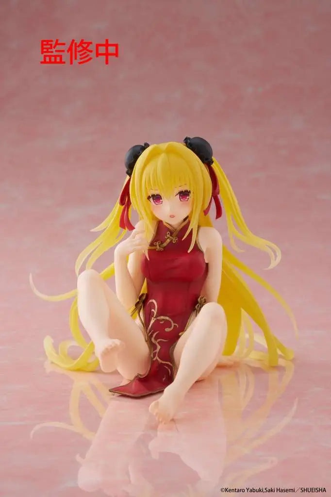 TO LOVE-RU GOLDEN DARKNESS CHINESE DRESS DESKTOP CUTE FIG