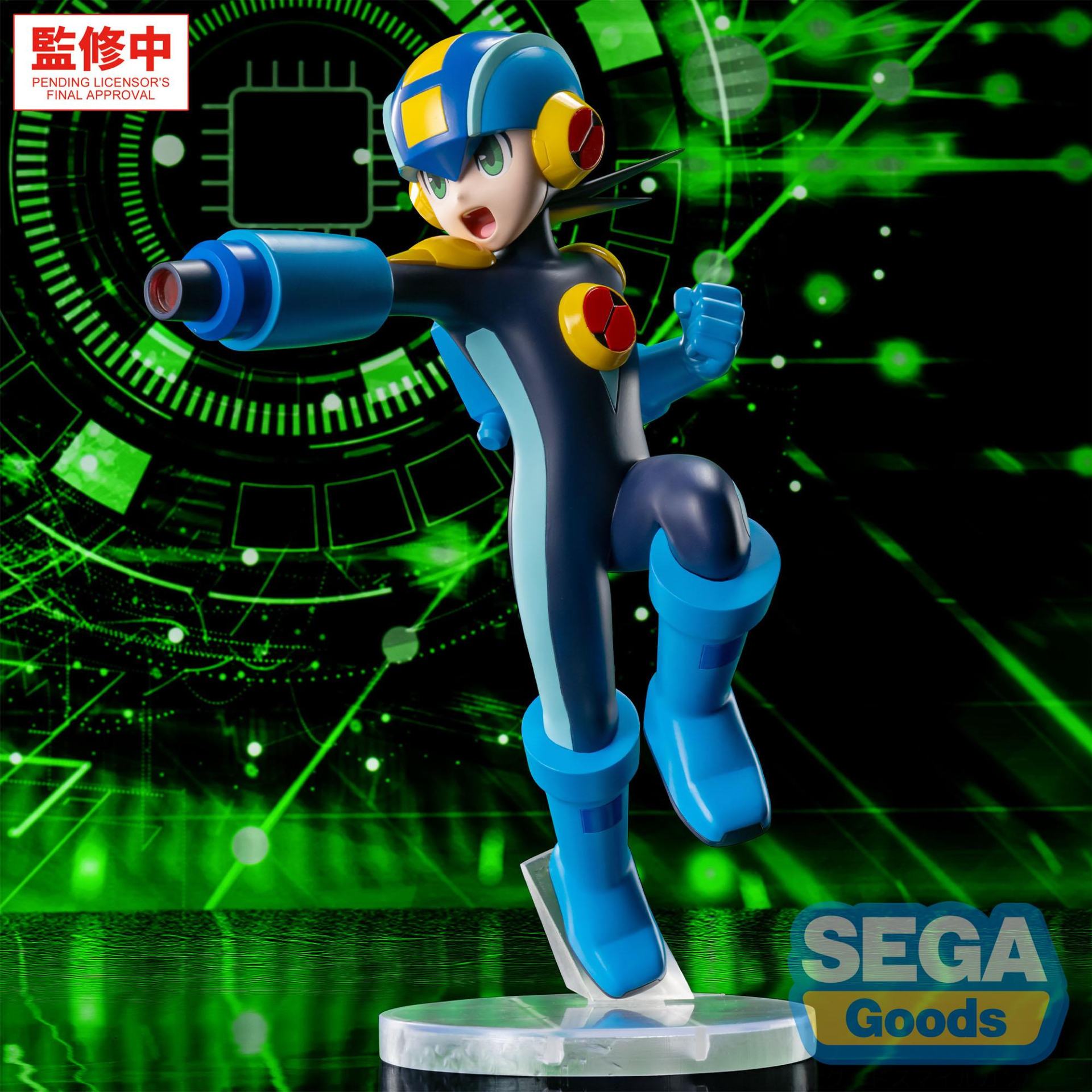 MEGA MAN BATTLE NETWORK LUMINASTA FIGURE
