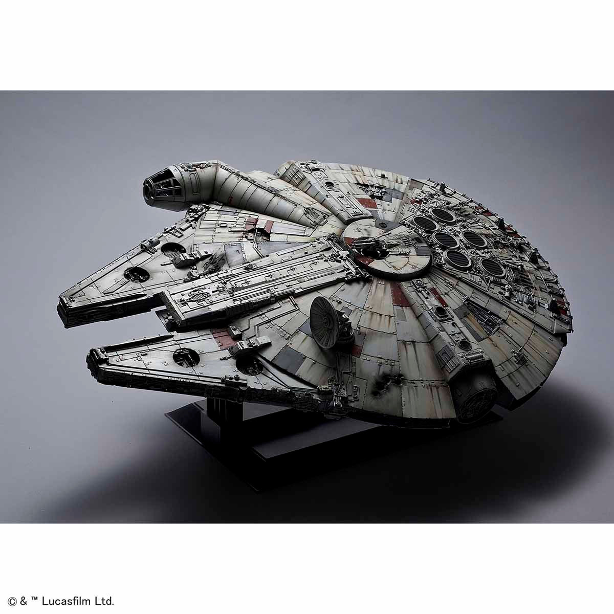 Star Wars Episode IV Perfect Grade Plastic Model Kit 1/72 Millennium Falcon 48 cm