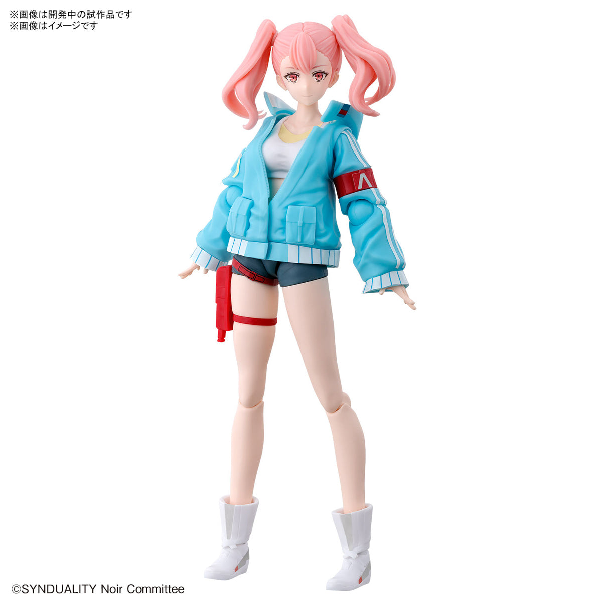 Figure-rise Standard Ellie