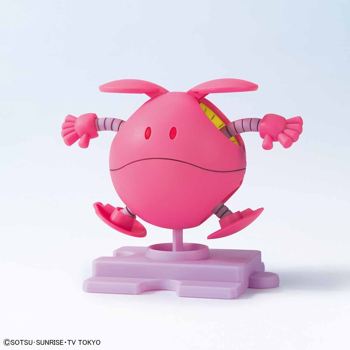 Haropla - Haro Eternal Pink