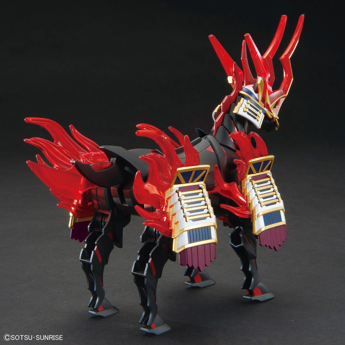 SDW Heroes Nobunaga War Horse