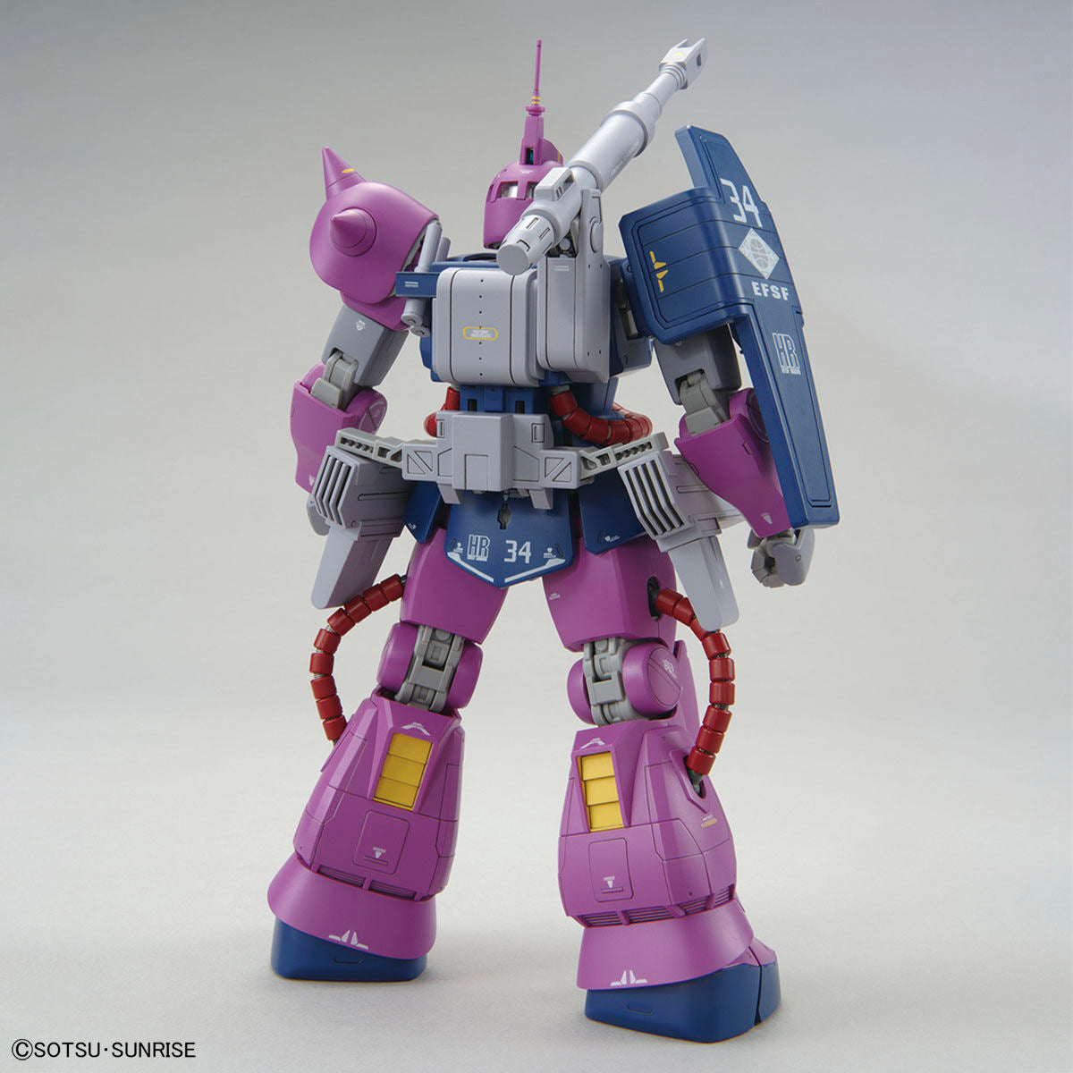 MG 1/100 Gundam Base Limited Zaku Cannon (Z Gundam Ver.)