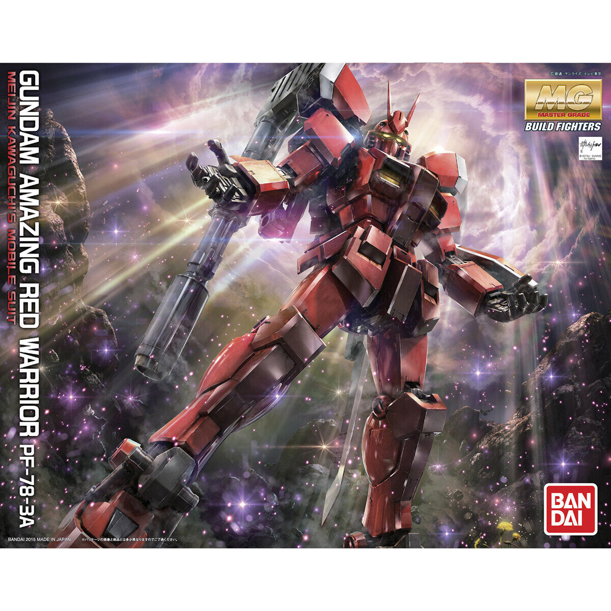 MG 1/100 Gundam Amazing Red Warrior