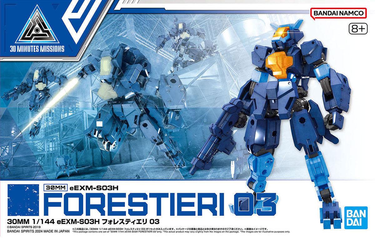 30MM eEXM-S03H Forestieri 03 1/144