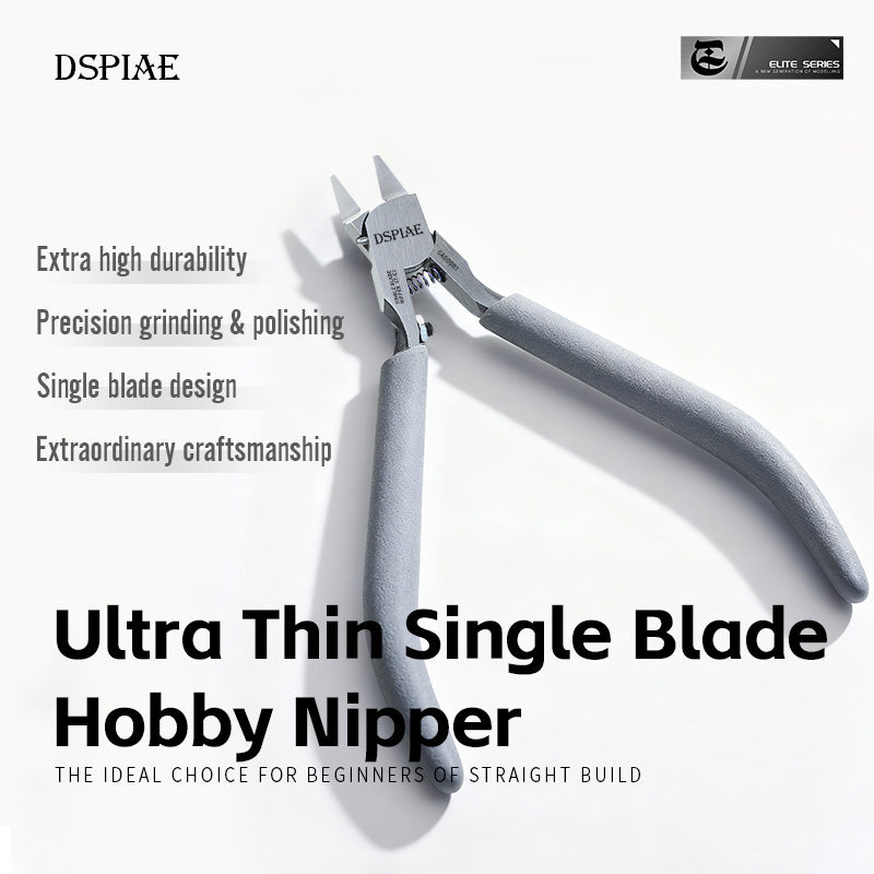 Dspiae ST-C2 Single blade Nipper
