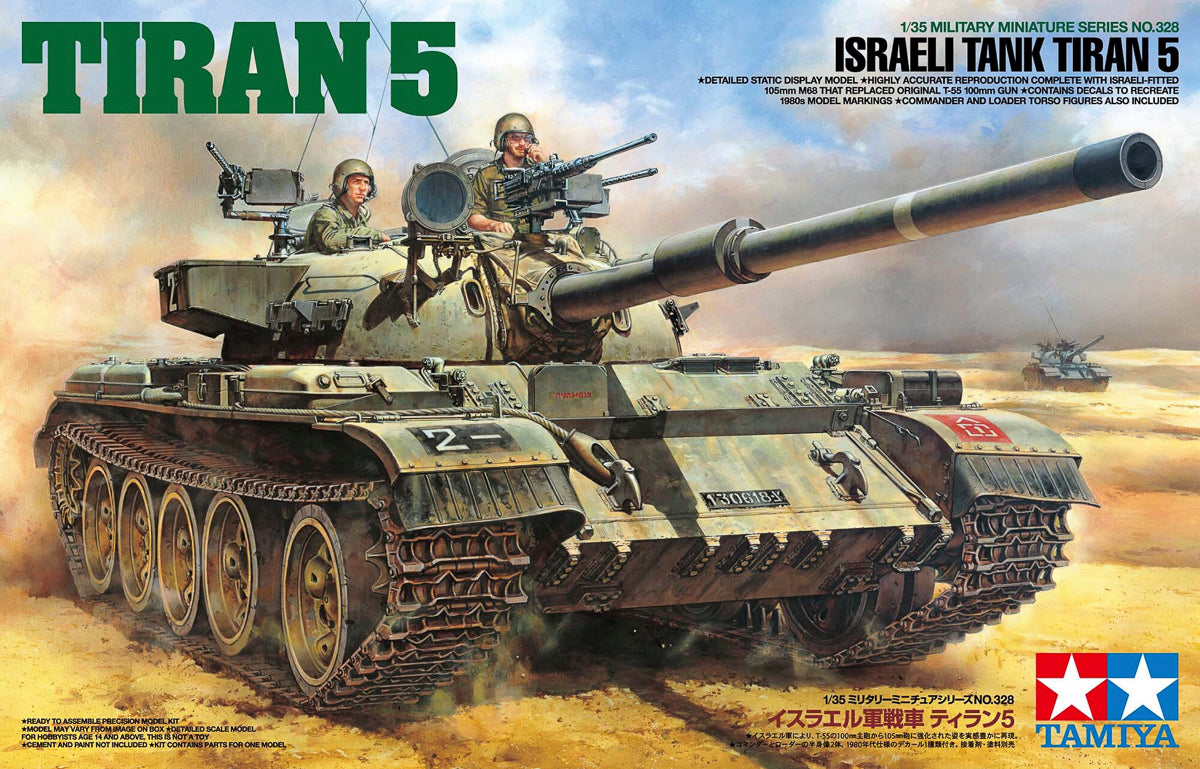 1/35 Israeli Tank Tiran 5
