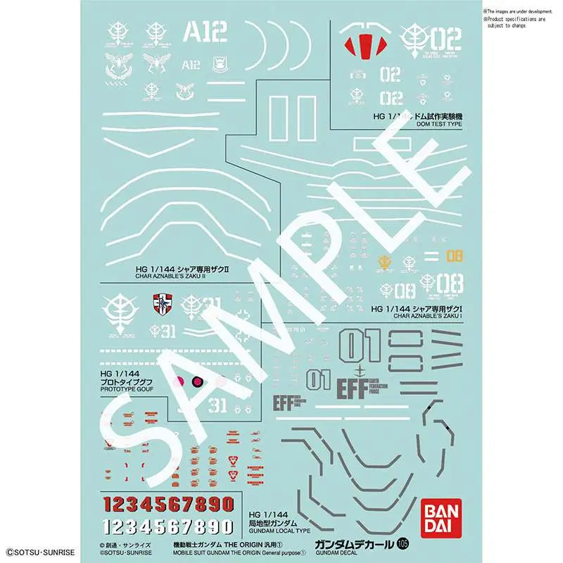 GUNDAM DECAL 105 GUNDAM THE ORIGIN 1