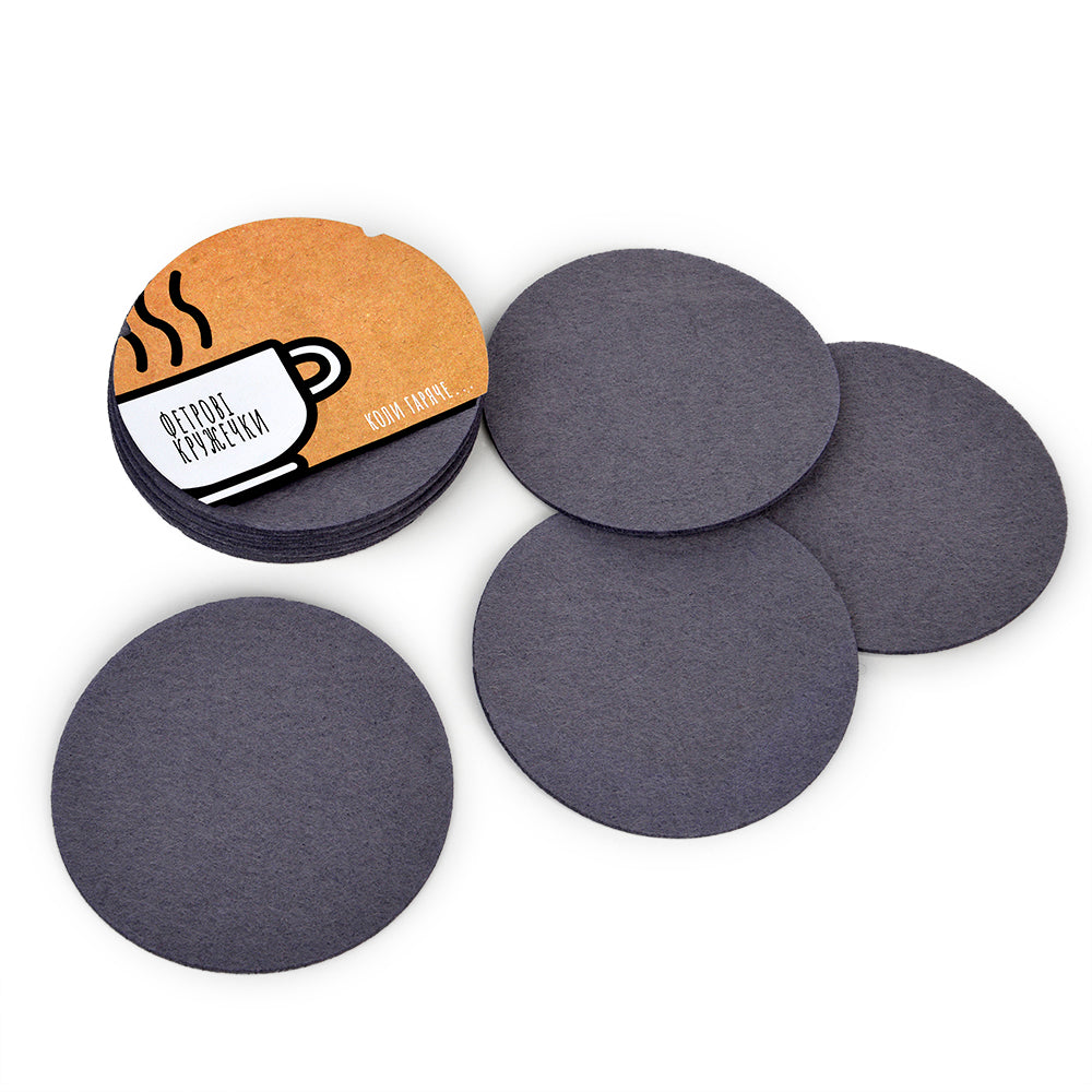 Set of decorative felt pads WP MERCHANDISE 11 cm