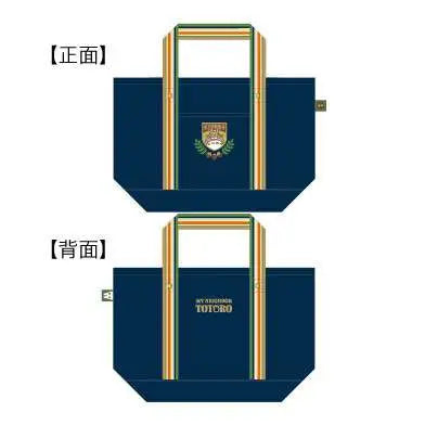 TOTORO EMBLEM BAG