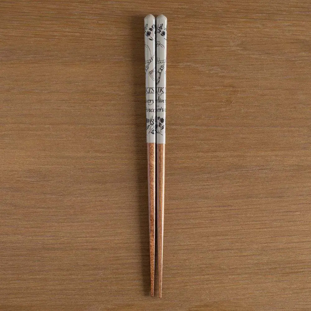 KIKI DELIVERY BROWN SKETCHES CHOPSTICKS