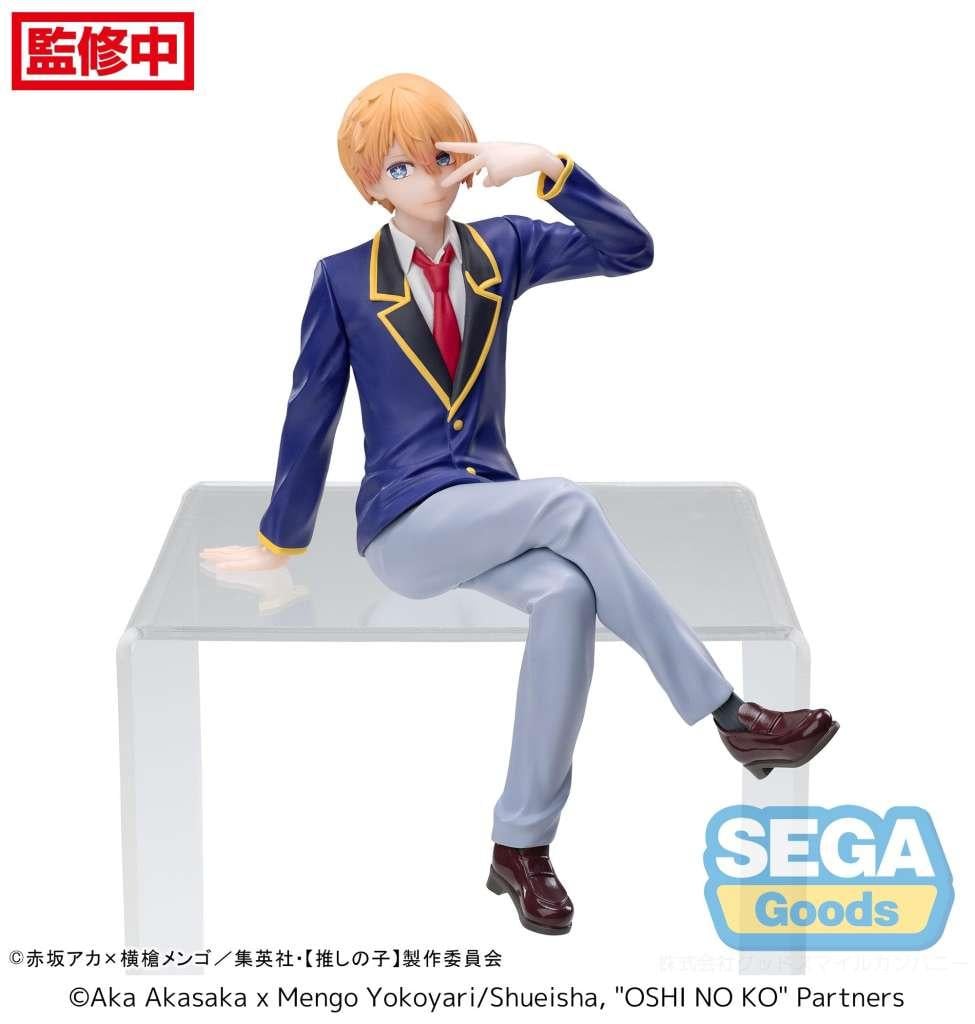 OSHI NO KO - Aqua "Uniform" - Statue PM Perching 14cm