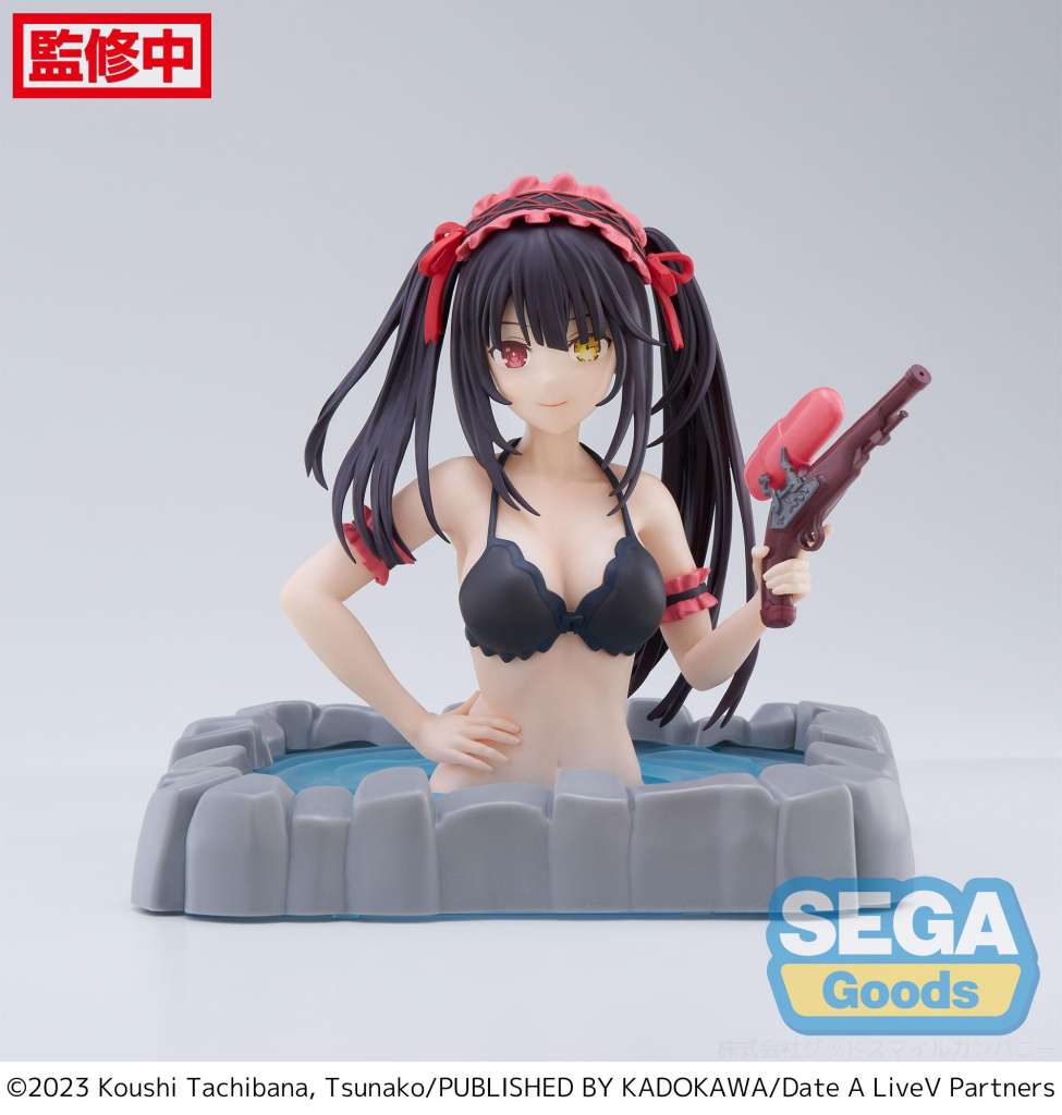 DATE A LIVE V - Kurumi "Thermae Utopia" - Statue 13cm