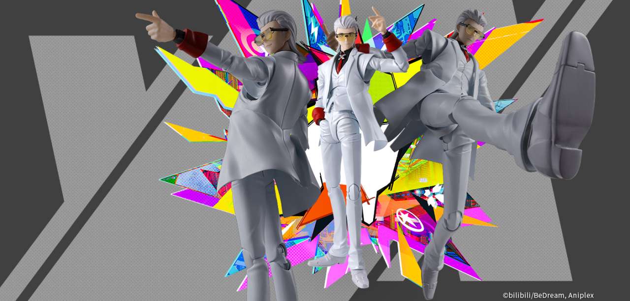 TO BE HERO X - X - Figure S.H. Figuarts 16cm