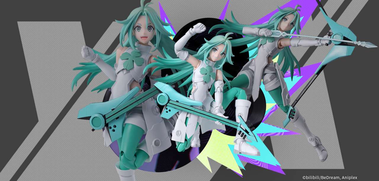 TO BE HERO X - Lucky Cyan - Figure S.H. Figuarts 14cm