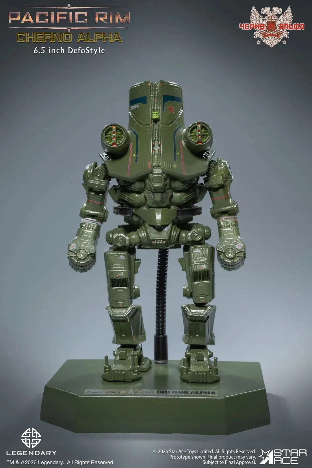 PACIFIC RIM - Cherno Alpha - Figure Defostyle Deluxe 16.5cm