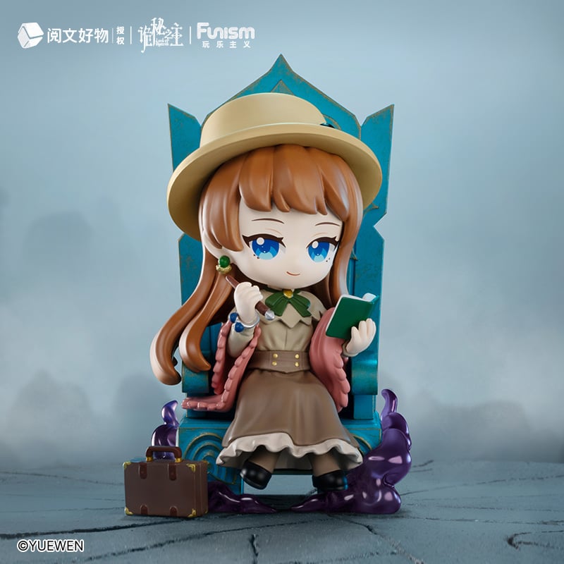 LORD OF MYSTERIES - Invitation of Fate - Blind Box 9 Figure set