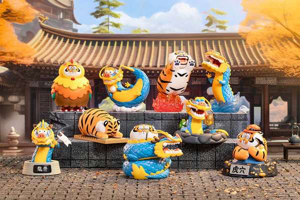 ALEXANDER the Fat Tiger - Long Teng Hu - Blind Box 8 Figure set 10cm