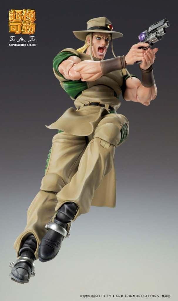 JOJO PART 3 - Hol Horse - Figurine Chozokado 15cm