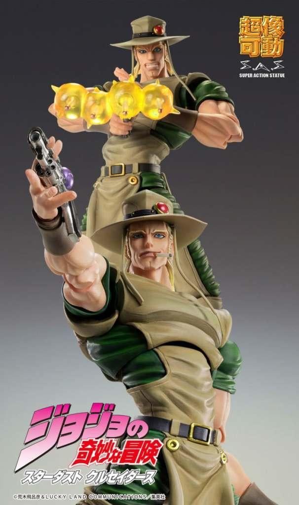 JOJO PART 3 - Hol Horse - Figurine Chozokado 15cm