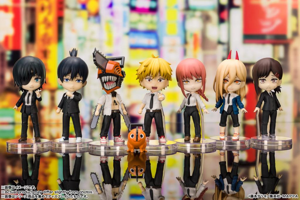 CHAINSAW MAN - Makima - Mini Figuarts 10cm