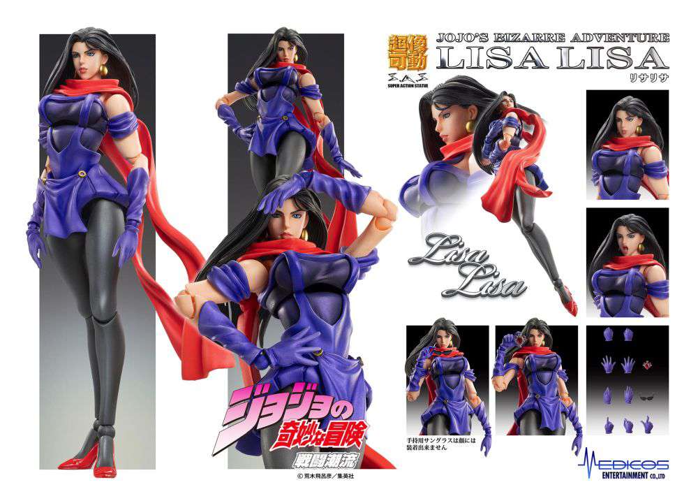 JOJO PART 2 - Lisa Lisa - Figure Chozokado 15cm