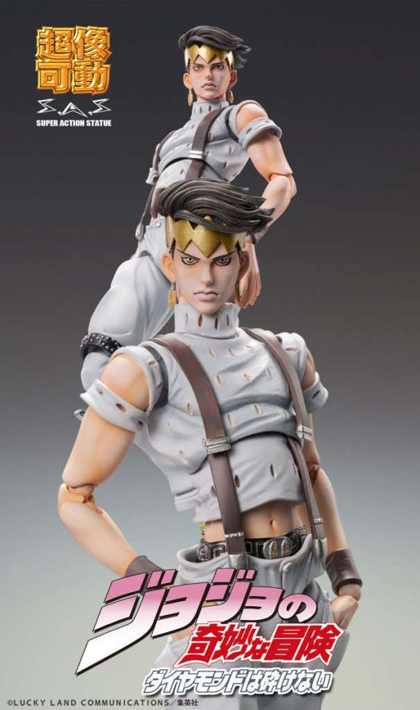 JOJO PART 4 - Rohan Kishibe - Figure Chozokado 15cm