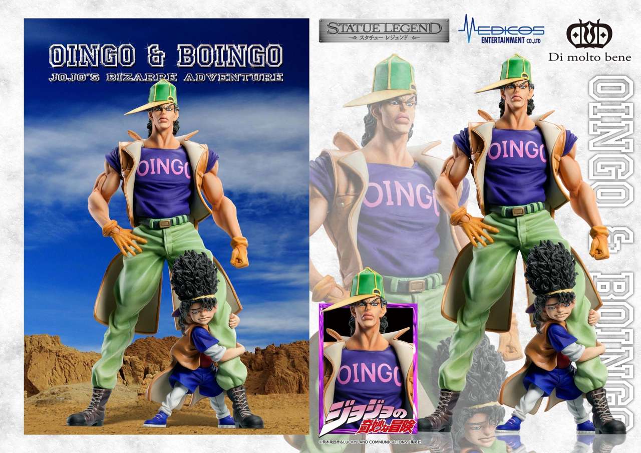 JOJO PART 3 - Oingo & Boingo - Statue Legend 19cm