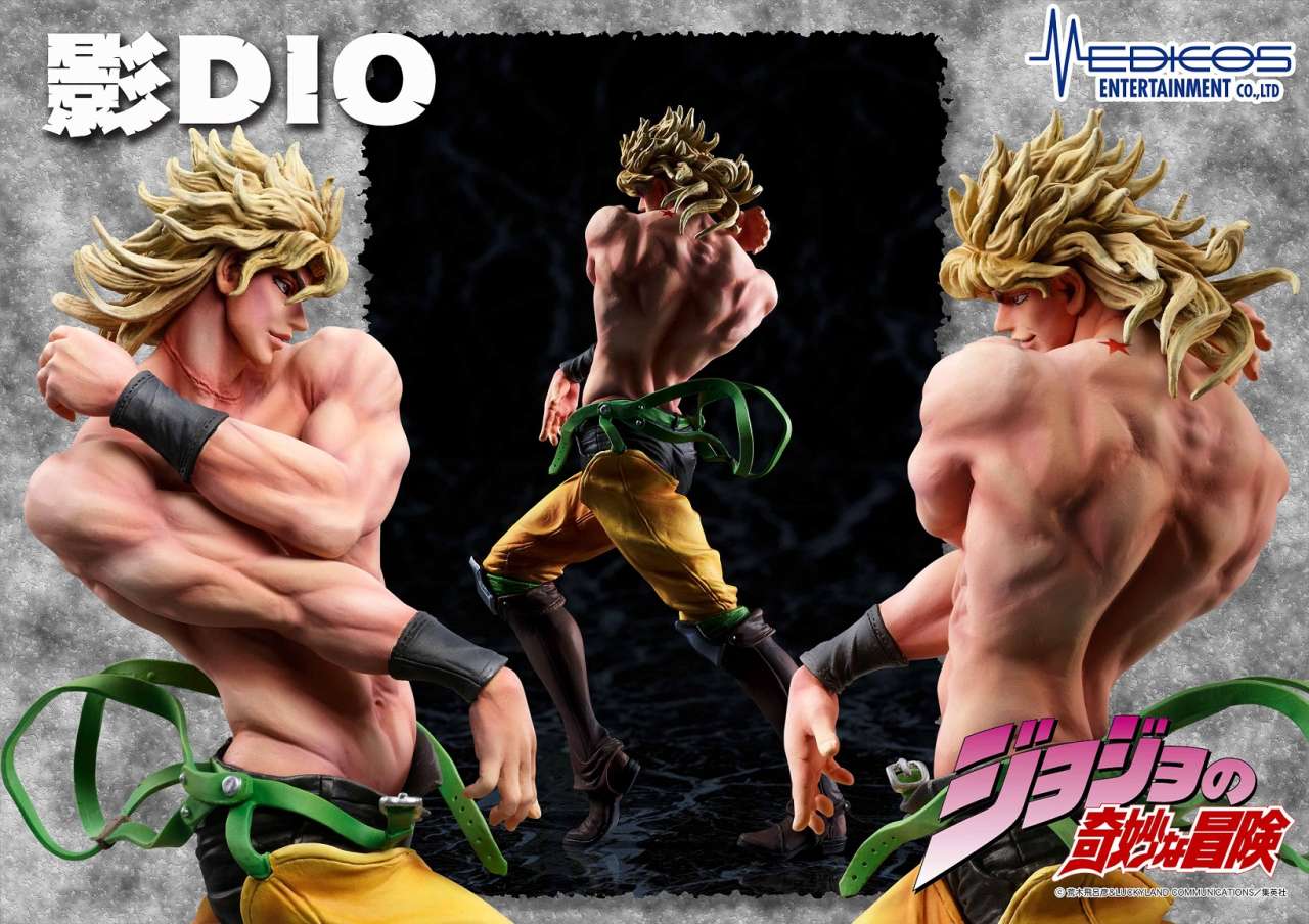 JOJO PART 3 - Dio - Statue Legend 16cm
