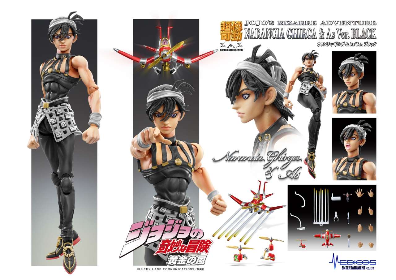 JOJO PART 5 - Narancia & Aerosmith - Figure Chozokado 14cm