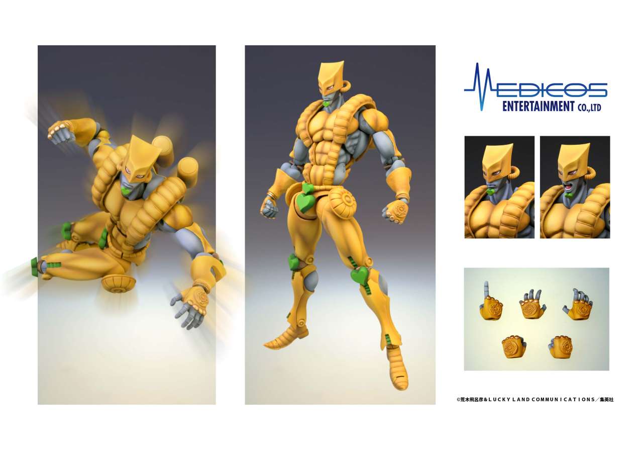 JOJO PART 3 - The World - Figure Chozokado 15cm