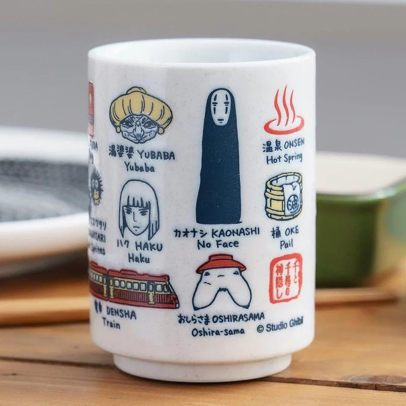 SPIRITED AWAY - Japanese Cup