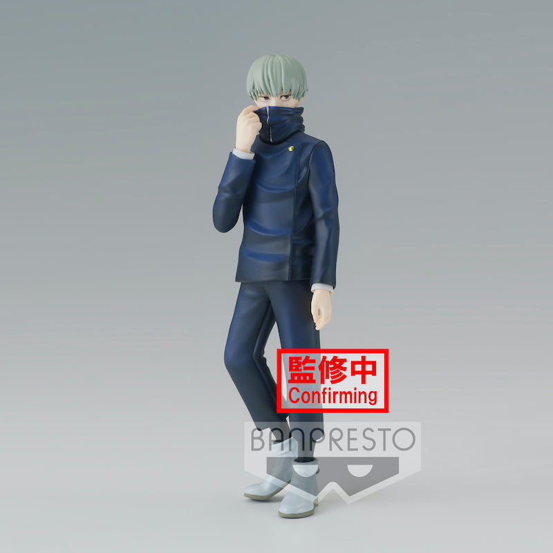 JUJUTSU KAISEN - Toge Inumaki - Jukon No Kata Figure 15cm