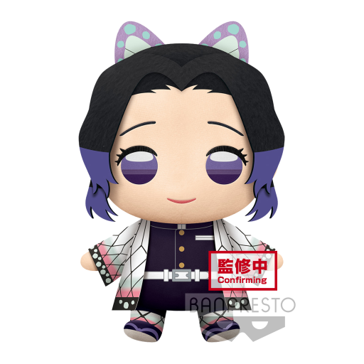 DEMON SLAYER - Shinobu Kocho - Super Big Plush 32cm