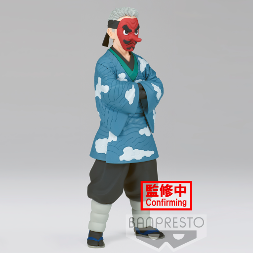 DEMON SLAYER - Sakonji Urokodaki - Figure 17cm