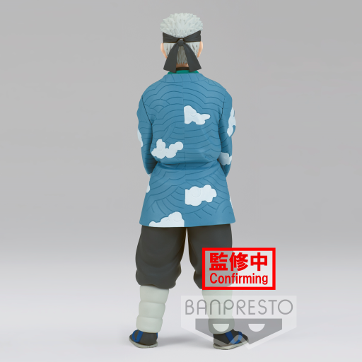 DEMON SLAYER - Sakonji Urokodaki - Figure 17cm