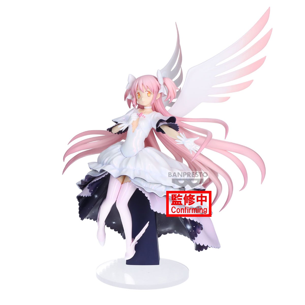 PUELLA MAGI MADOKA MAGICA... REBELLION- Madoka - Banpresto Evolve 24cm