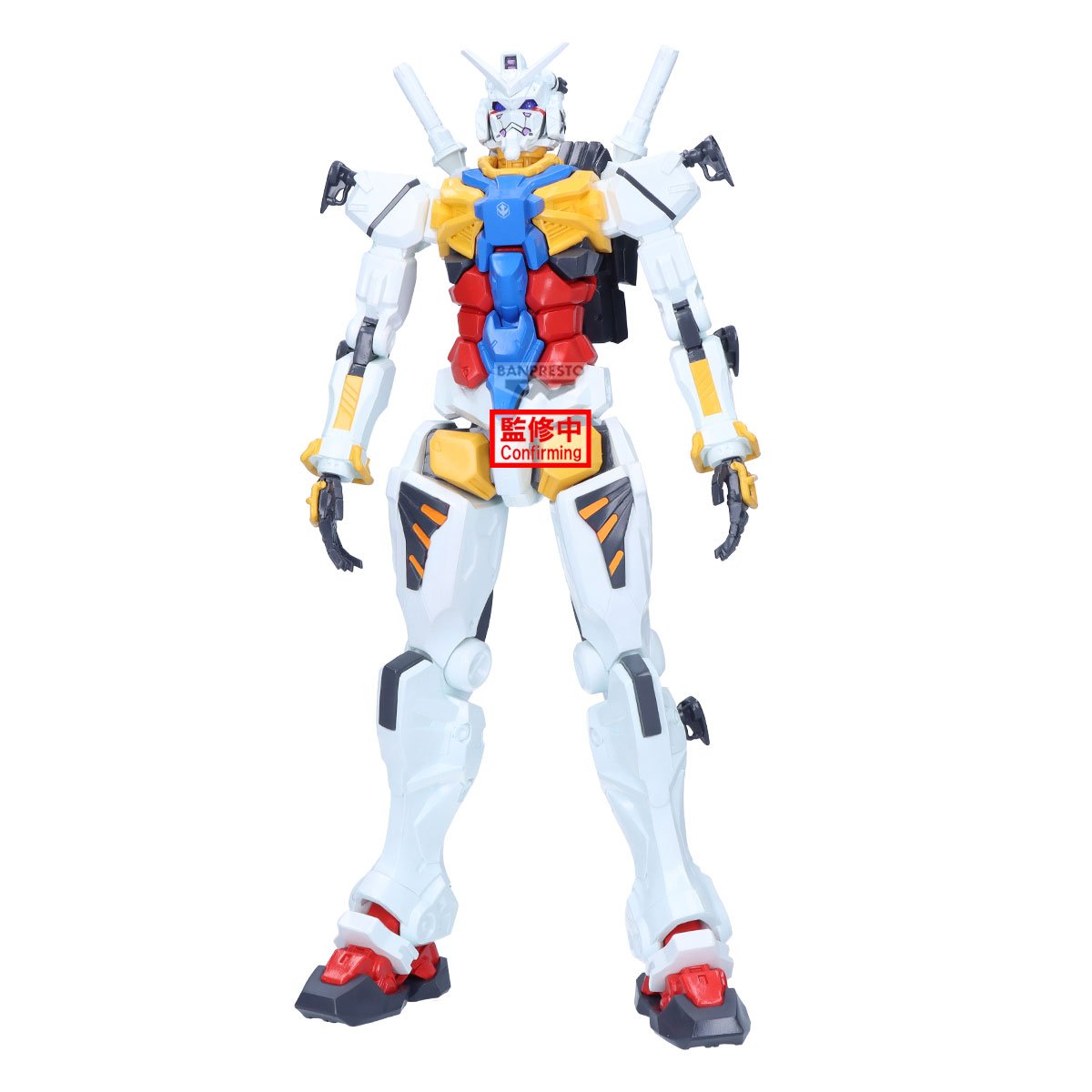 GUNDAM GQUUUUUUX - Genkai Toppa - Figure 28cm