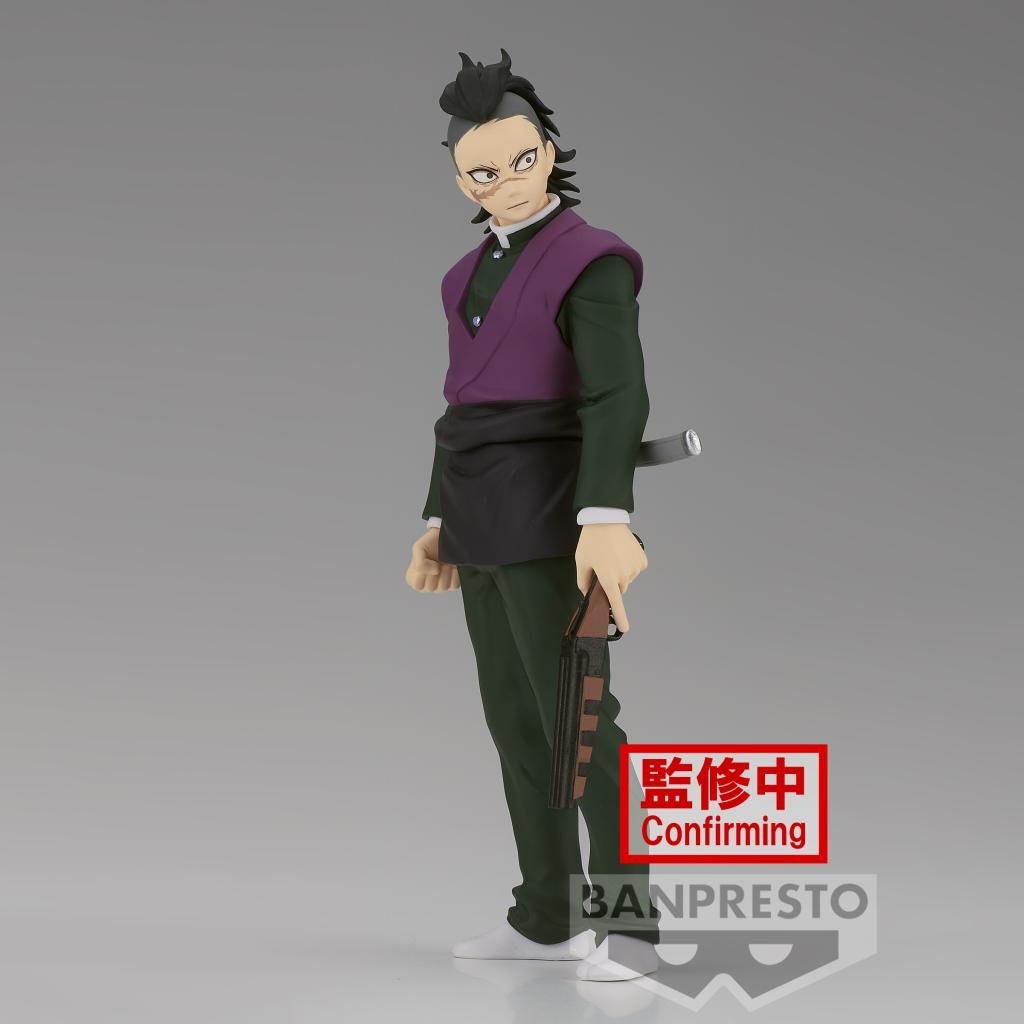 DEMON SLAYER - Genya - Figurine 17cm