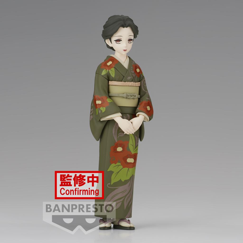 DEMON SLAYER - Tamayo - Figurine 14cm