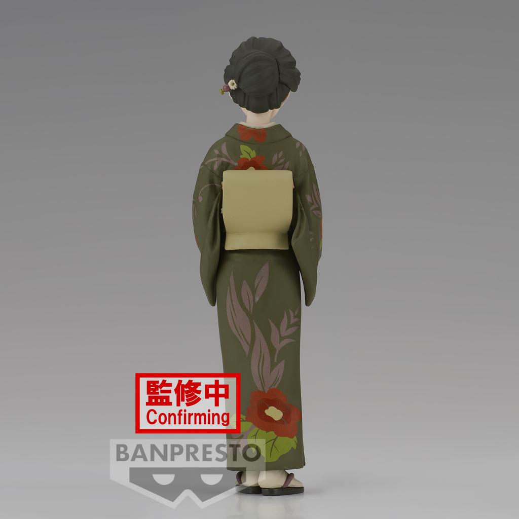 DEMON SLAYER - Tamayo - Figurine 14cm
