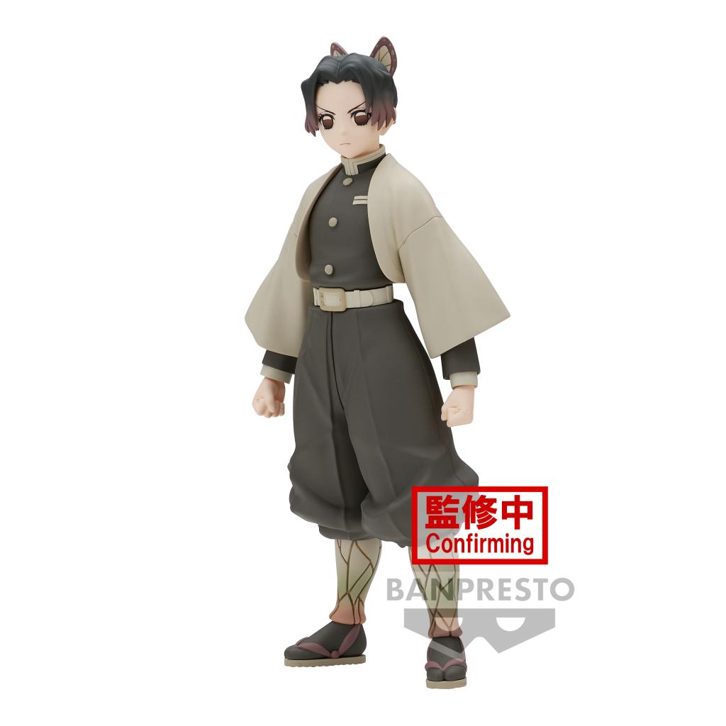 DEMON SLAYER - Shinobu Kocho - Figurine 14cm
