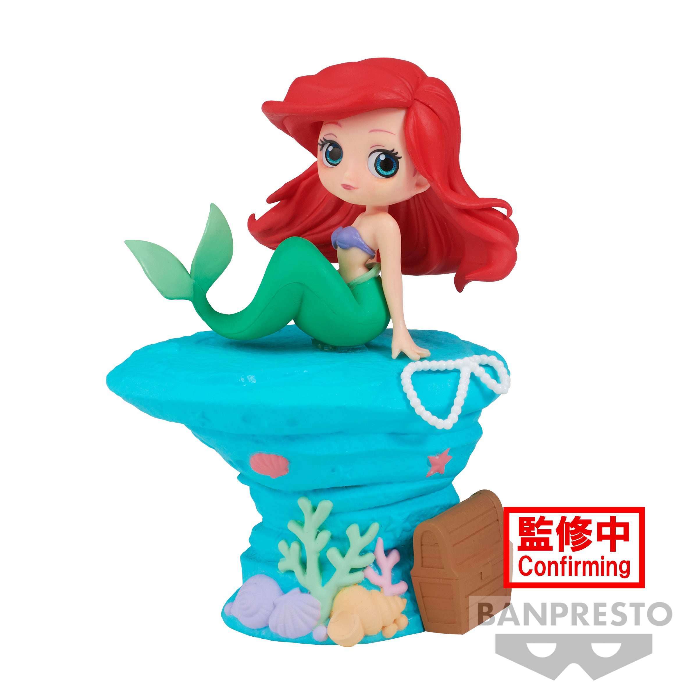 THE LITTLE MERMAID - Ariel - Q Posket Stories 9cm
