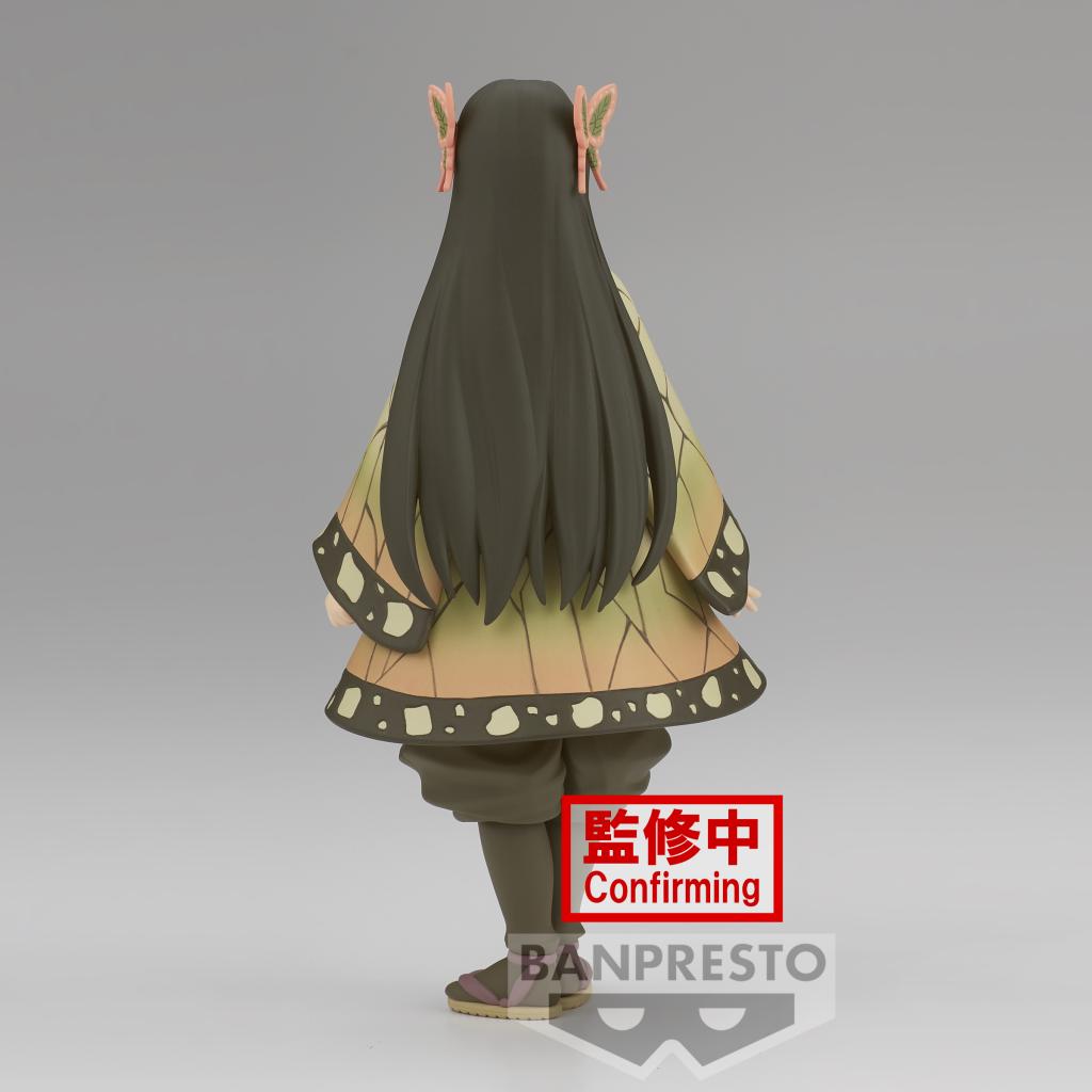 DEMON SLAYER - Kanae Kocho - Figure 16cm