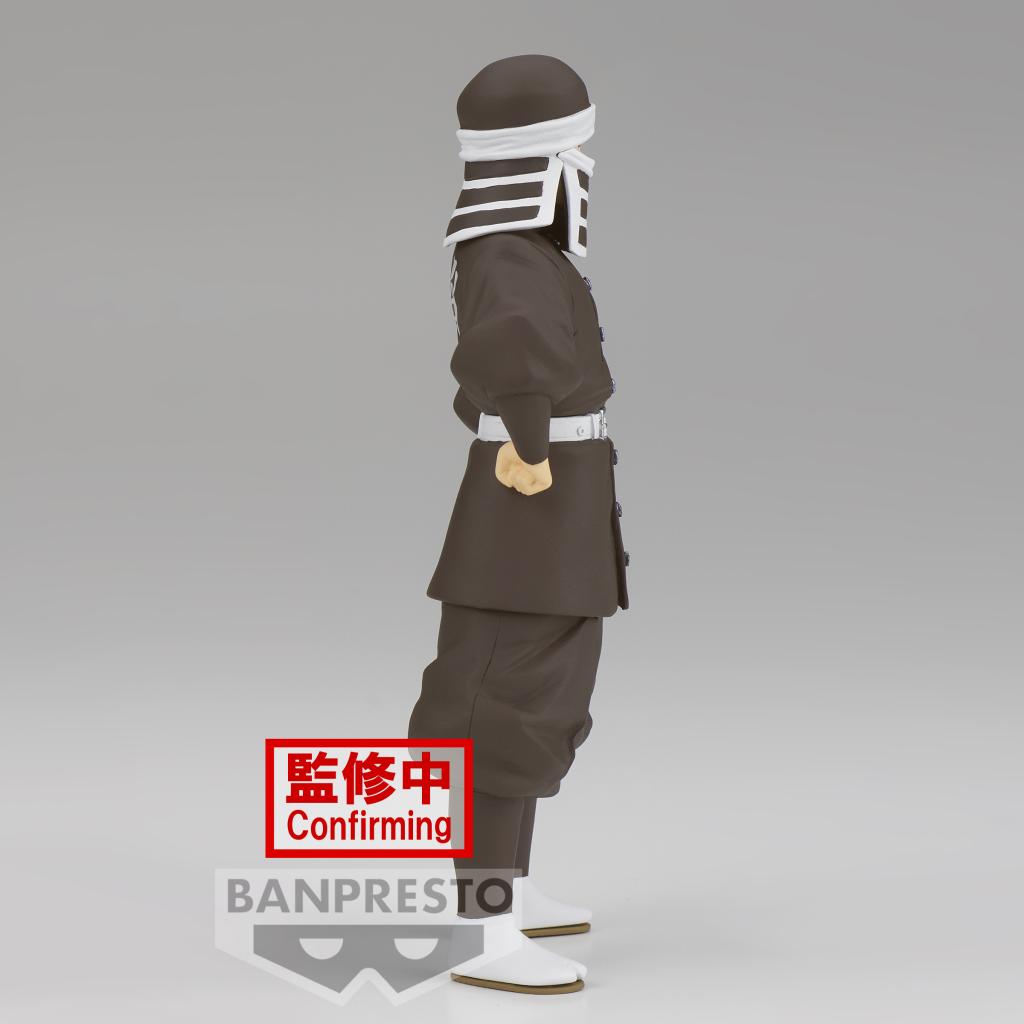DEMON SLAYER - Goto - Figurine 16cm